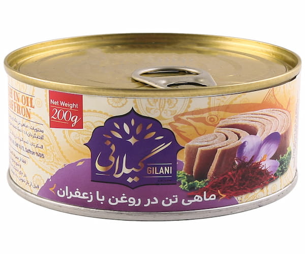 قیمت خرید تن ماهی زعفرانی + فروش ویژه